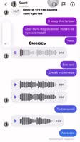 640x1140