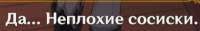 409x65