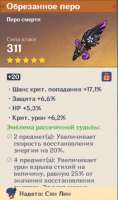 329x557