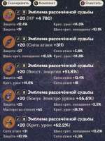 517x686