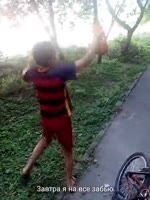 360x480