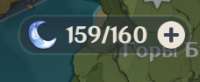228x94