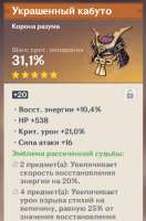 516x776
