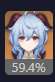 55x82