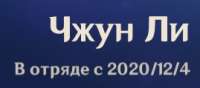 269x119