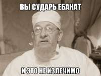 839x637