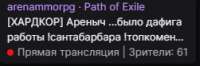 251x83