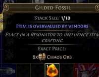 300x236