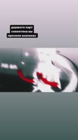640x1138