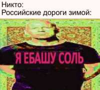 506x453