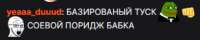 308x62