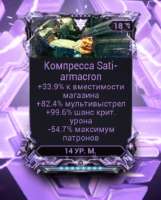 285x352