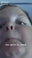 202x360