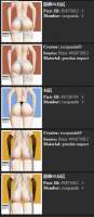 347x792