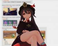 1090x870