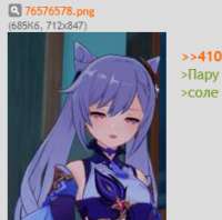 235x233