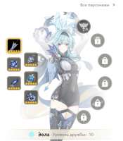 388x442