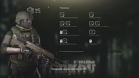 1920x1080