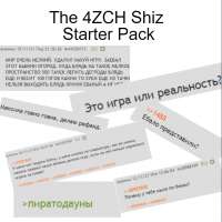 762x762