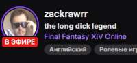 261x121