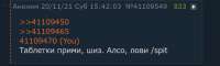 670x203