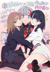 707x1002