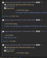 422x518