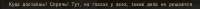 597x27