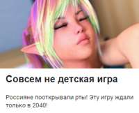 294x239