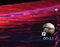 219x174