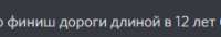 227x39