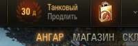 241x81