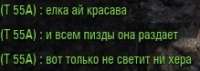 219x78