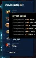 320x512