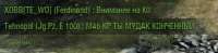 360x89