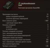 472x452