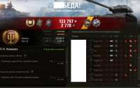 980x620