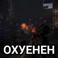 1080x1080