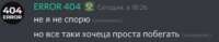 969x193