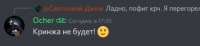 390x90