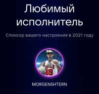 720x681