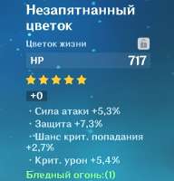 384x398
