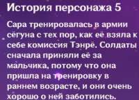 430x311