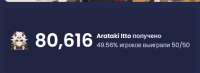 524x192