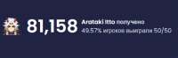 480x160