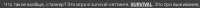 1663x68