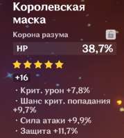 329x367