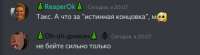 437x122