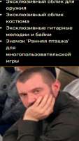 516x910