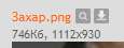115x45
